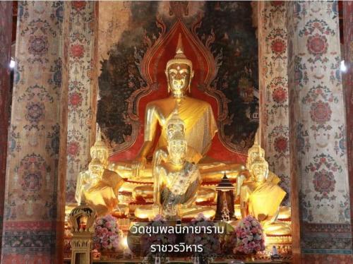 พระประธานภายในอุโบสถ